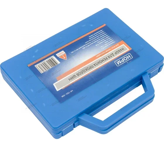 Набор для ремонта HP-TEK-038 Набор для ремонта HP-TEK-038