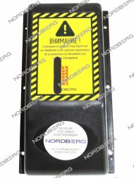 Кожух защитный для подъемника N4123A-4,5T NORDBERG N4123A-4,5T#MSTC Кожух защитный для подъемника N4123A-4,5T NORDBERG N4123A-4,5T#MSTC