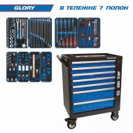 Набор инструментов "GLORY" в черной тележке, 152 предмета, в комплекте подкатной лежак KING TONY P9G35-152MRV Набор инструментов "GLORY" в черной тележке, 152 предмета, в комплекте подкатной лежак KING TONY P9G35-152MRV