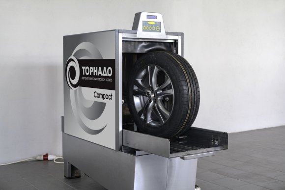 Мойка колес ТОРНАДО Compact Мойка колес ТОРНАДО Compact