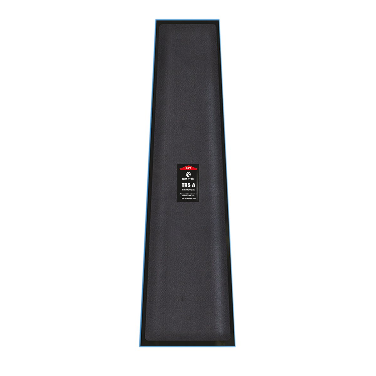 Латка укрывная TR5 А 850х100х140 (заказная позиция)