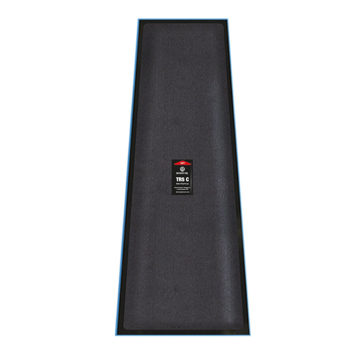 Латка укрывная TR5 850х175х270 (заказная позиция)