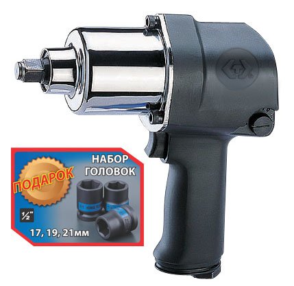 пневмогайковерт 1/2", 881 нм, в комплекте 3 торцевые головки kingtony p33411-050b пневмогайковерт 1/2", 881 нм, в комплекте 3 торцевые головки kingtony p33411-050b