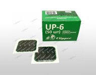Набор заплат (50шт) CLIPPER UP-6