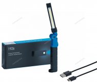 Фонарь светодиодный 248*7мм, складной, аккумуляторный, 3,7 В (без зарядного устройства) NORDBERG 1926 Фонарь светодиодный 248*7мм, складной, аккумуляторный, 3,7 В (без зарядного устройства) NORDBERG 1926