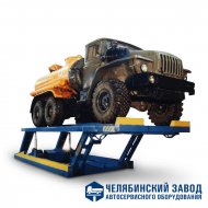 Подъемник 12Г272М, 24Г272М Подъемник 12Г272М, 24Г272М