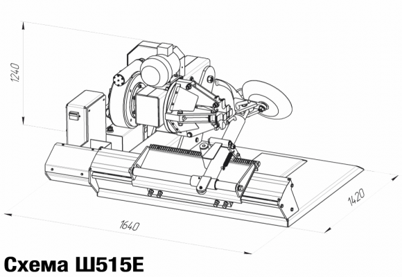 Стенд шиномонтажный Ш515Е и Ш515ЕУ Стенд шиномонтажный Ш515Е и Ш515ЕУ