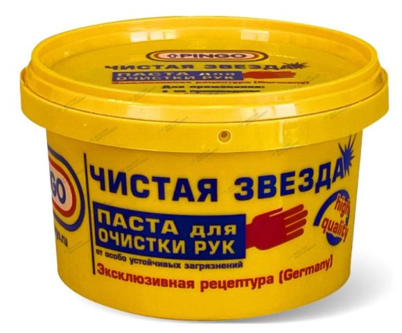 Паста для очистки рук PINGO "Чистая звезда" 650 мл Паста для очистки рук PINGO "Чистая звезда" 650 мл