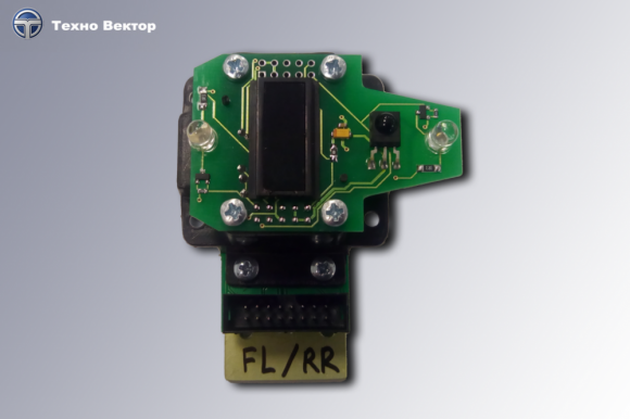 ПЗС-сенсор T1R Датчики схождения передний левый (T1FL) или задний правый (T1RR)