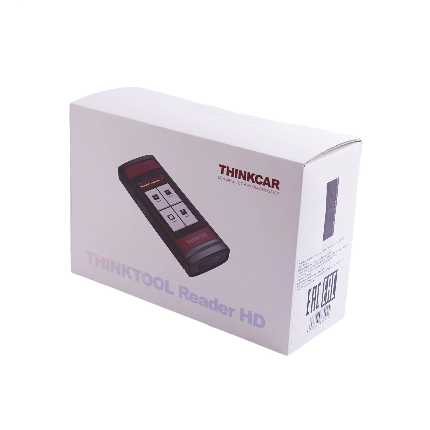 5" Сканер THINKTOOL Reader HD (TKT07) 5" Сканер THINKTOOL Reader HD (TKT07)