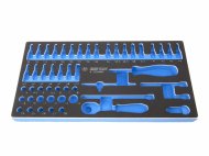 Ложемент для набора торцевых головок 2550MRV, EVA KING TONY 859255032B Ложемент для набора торцевых головок 2550MRV, EVA KING TONY 859255032B