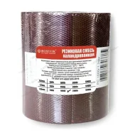 Сырая резина РСН-1000-3 (250мм×3мм×1кг) NORM РСН-1000-3
